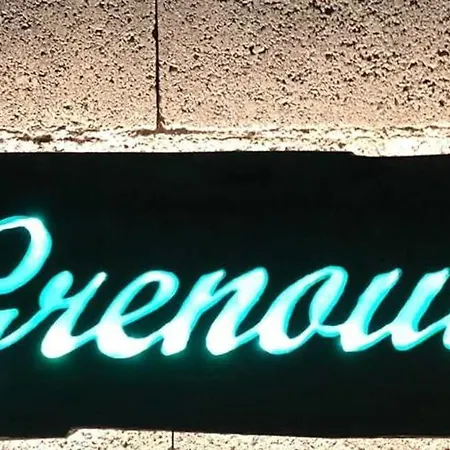 Dom wakacyjny La Grenouillere *